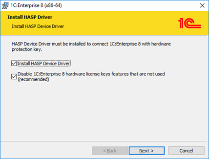 Fig. 9. Installing the protection driver